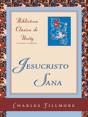 cover image of Jesucristo Sana